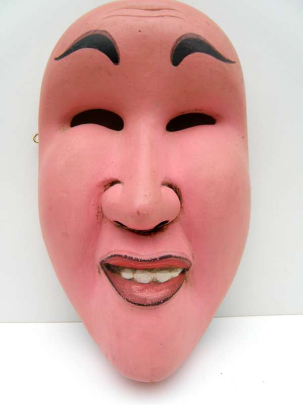Vintage Japanese NOH Mask